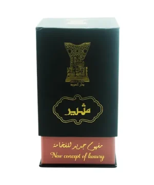 Alternative view of مثير