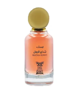 مسك شذى الرمان