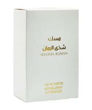 Alternative view of مسك شذى الرمان