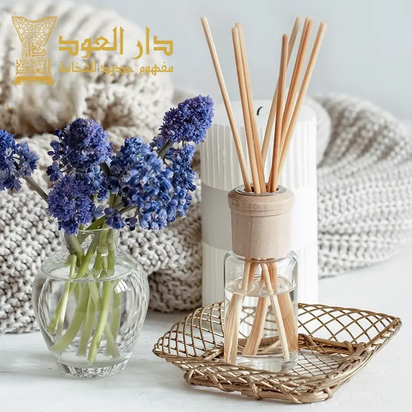 معطرات المفارش