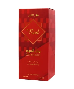 Alternative view of ريد
