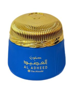 دخون العضيد