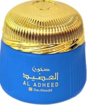 دخون العضيد